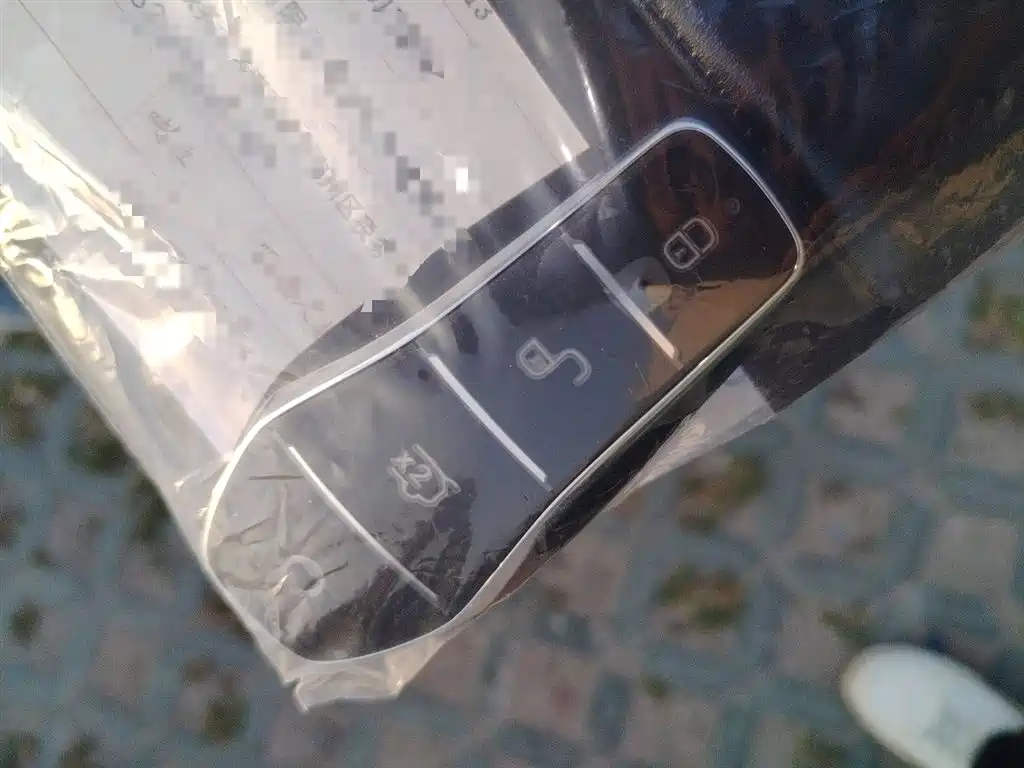 BYD Hai Shi 05 EV 2025 520KM Smart Navigation Edition фото 12