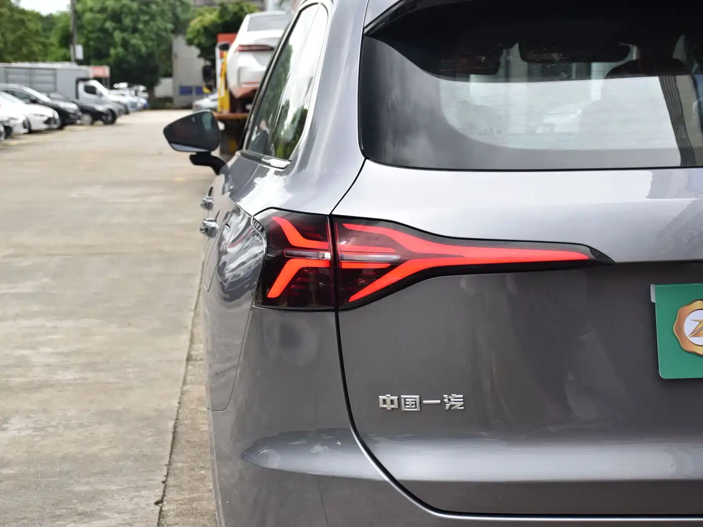 Hongqi HS6 PHEV 2025 2025 High-end Model