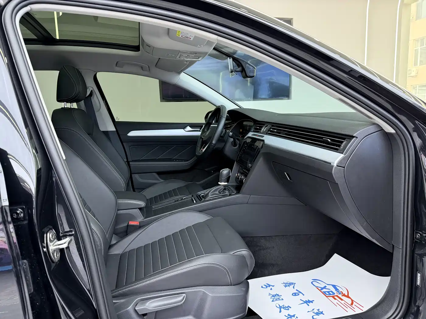 Volkswagen Magotan 2024 2 Million Units Public Sharing Edition 280TSI DSG Comfort фото 6