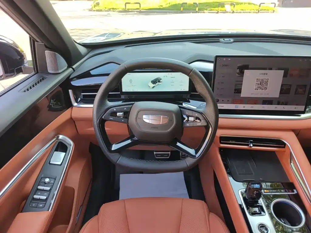 Geely Boyue 2025 2026 1.5TD True Love