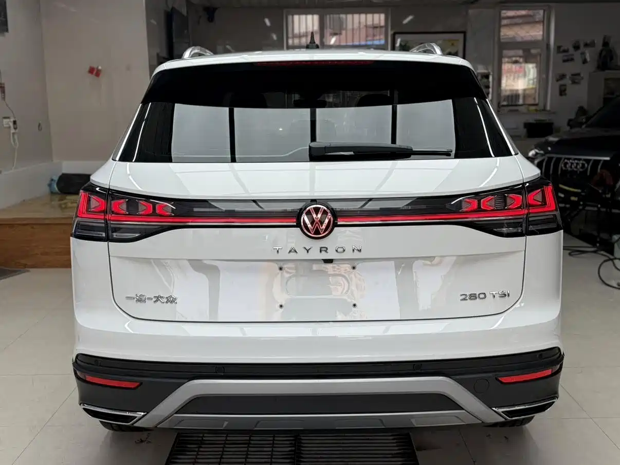 VOLKSWAGEN TANYUE
