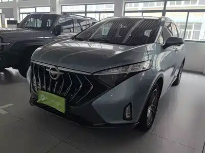 Haima 7X