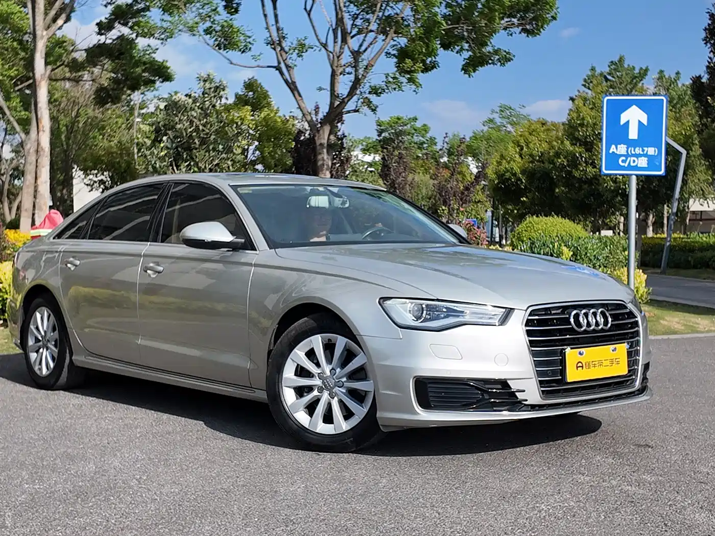 Audi A6L 2016 TFSI Technology фото 3
