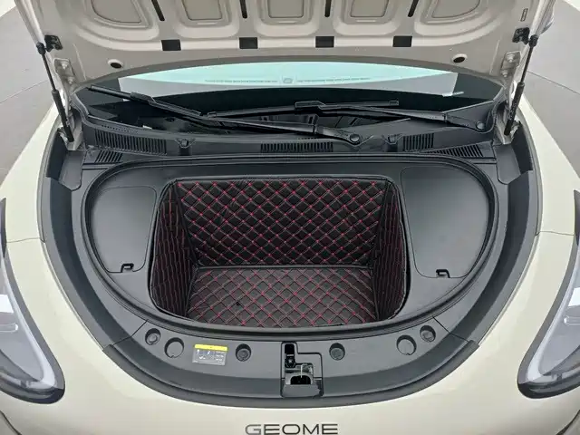 Geely Galaxy Starry Wish 2026