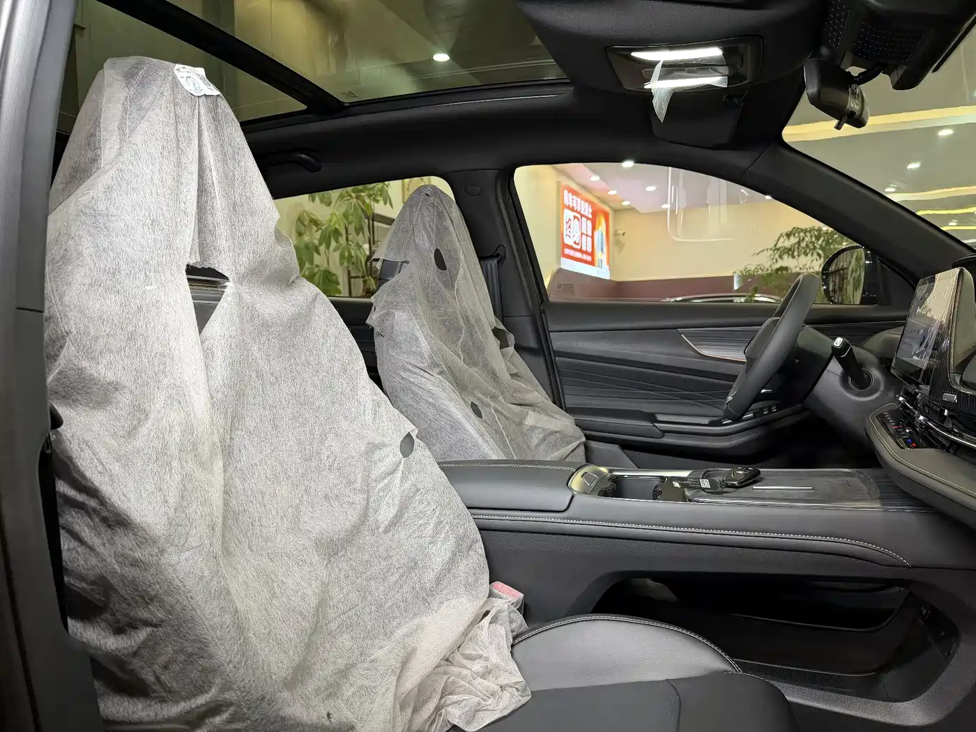 CHANGAN CS55PLUS PHEV