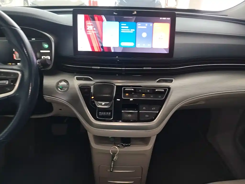 Roewe iMAX8 2020 2021 400TGI Supreme Series Ultimate Edition