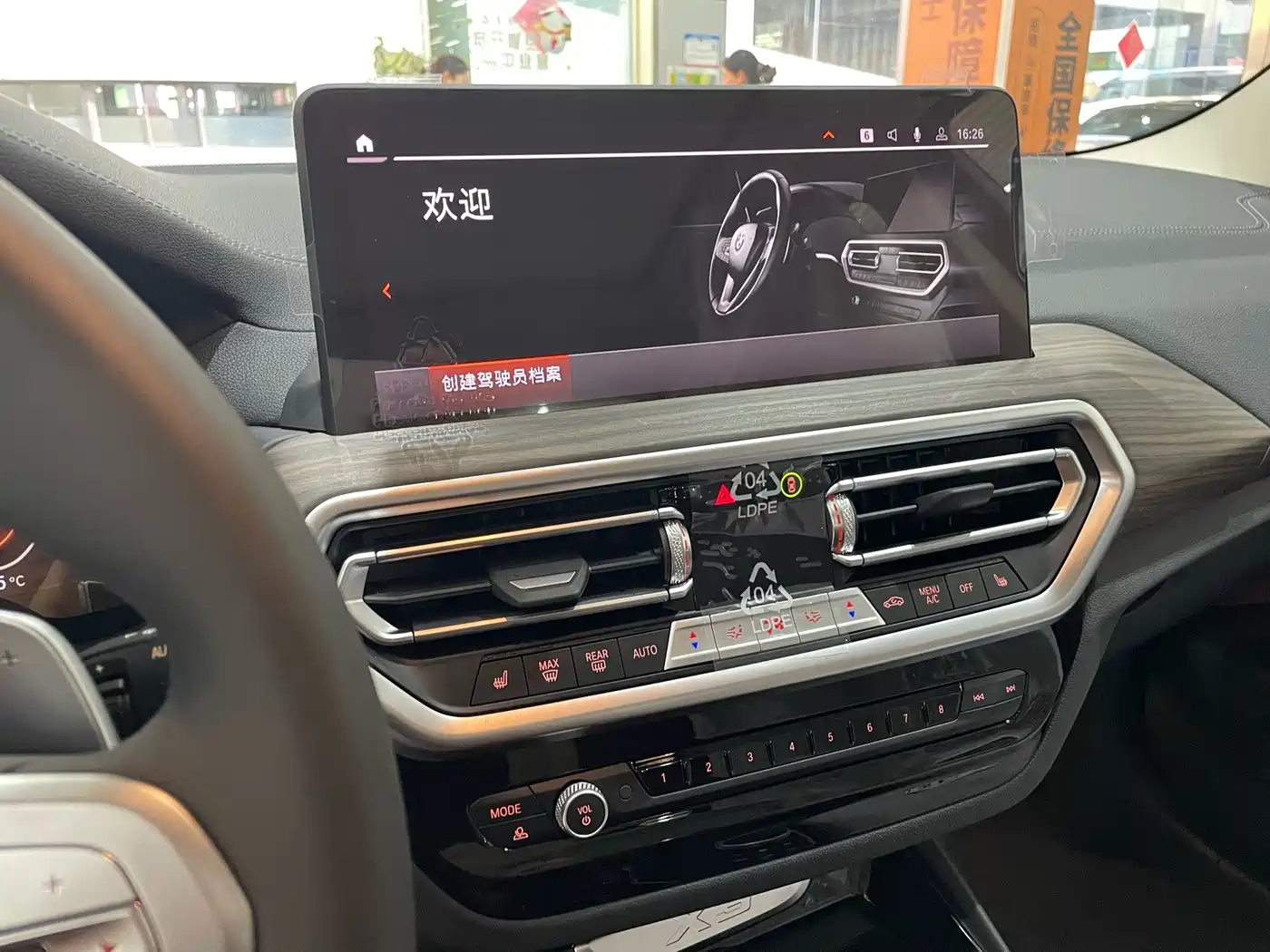 BMW X3 2026 2023 Facelift xDrive30i Leading M Night Package