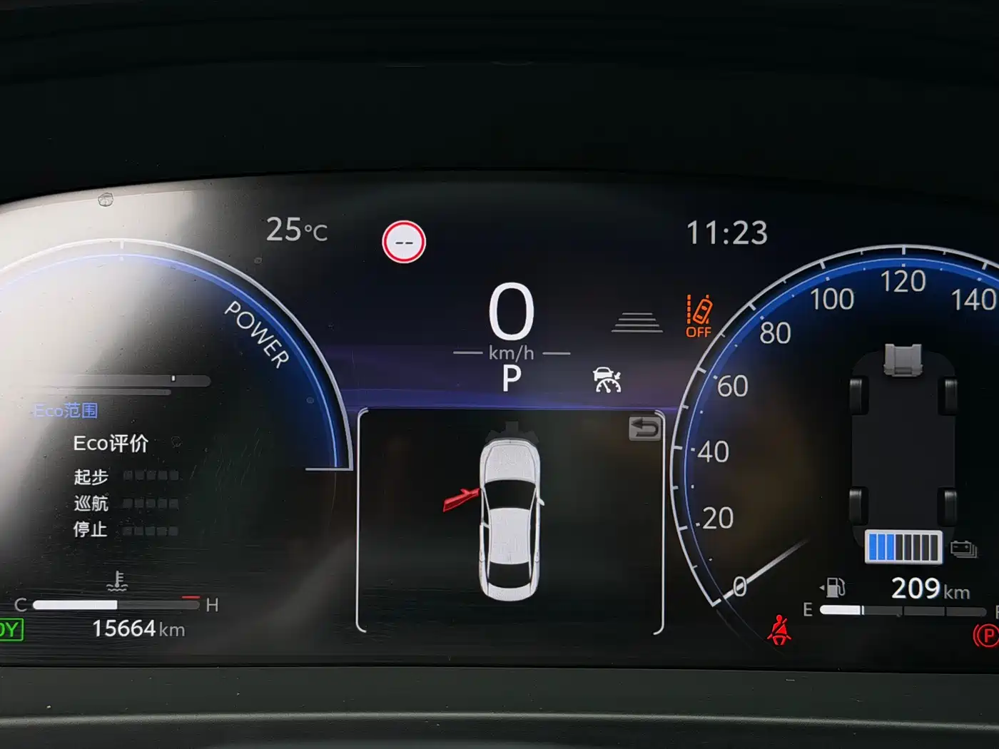 Toyota Crown SportCross 2023 2.5L SportCross HEV FWD Premium Edition фото 11