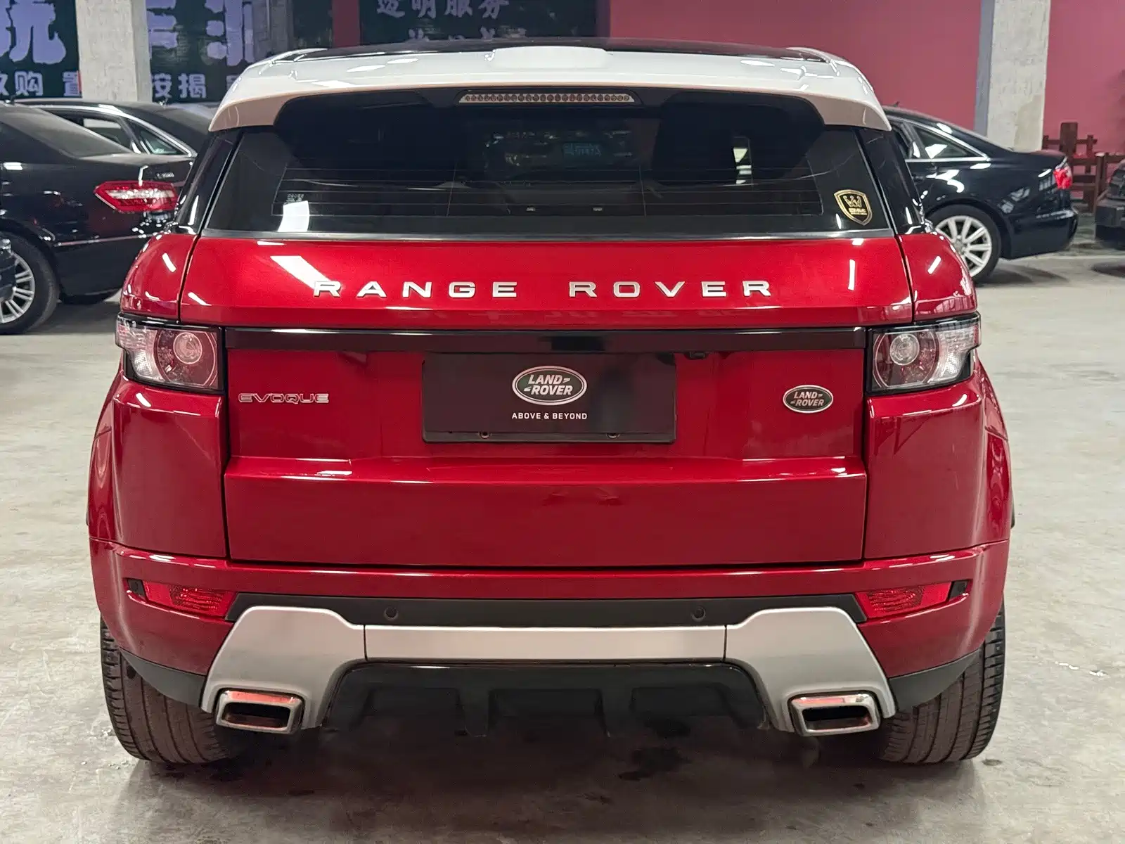 صورة 14 - Land Rover Range Rover Evoque (Import)