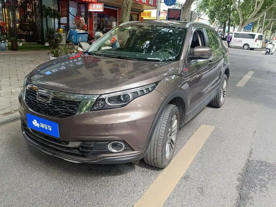 Qoros 5 2018 2018 1.6T Automatic Premium Type