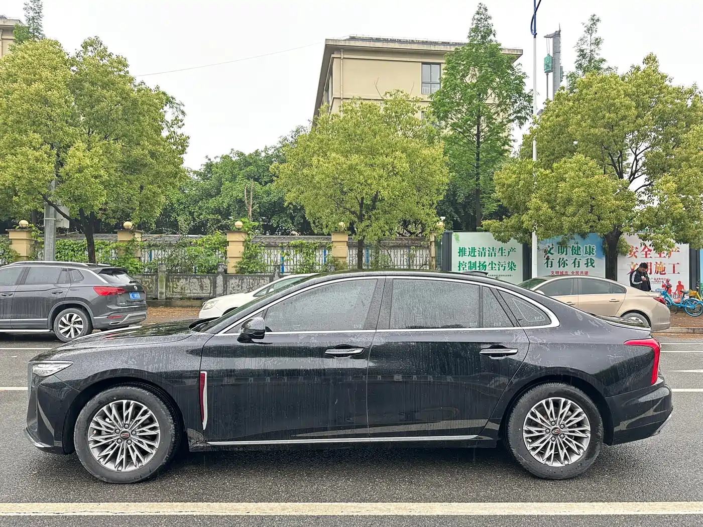 Hongqi H5 2024 2.0T Automatic Smart Connect Flag Enjoy Edition фото 3