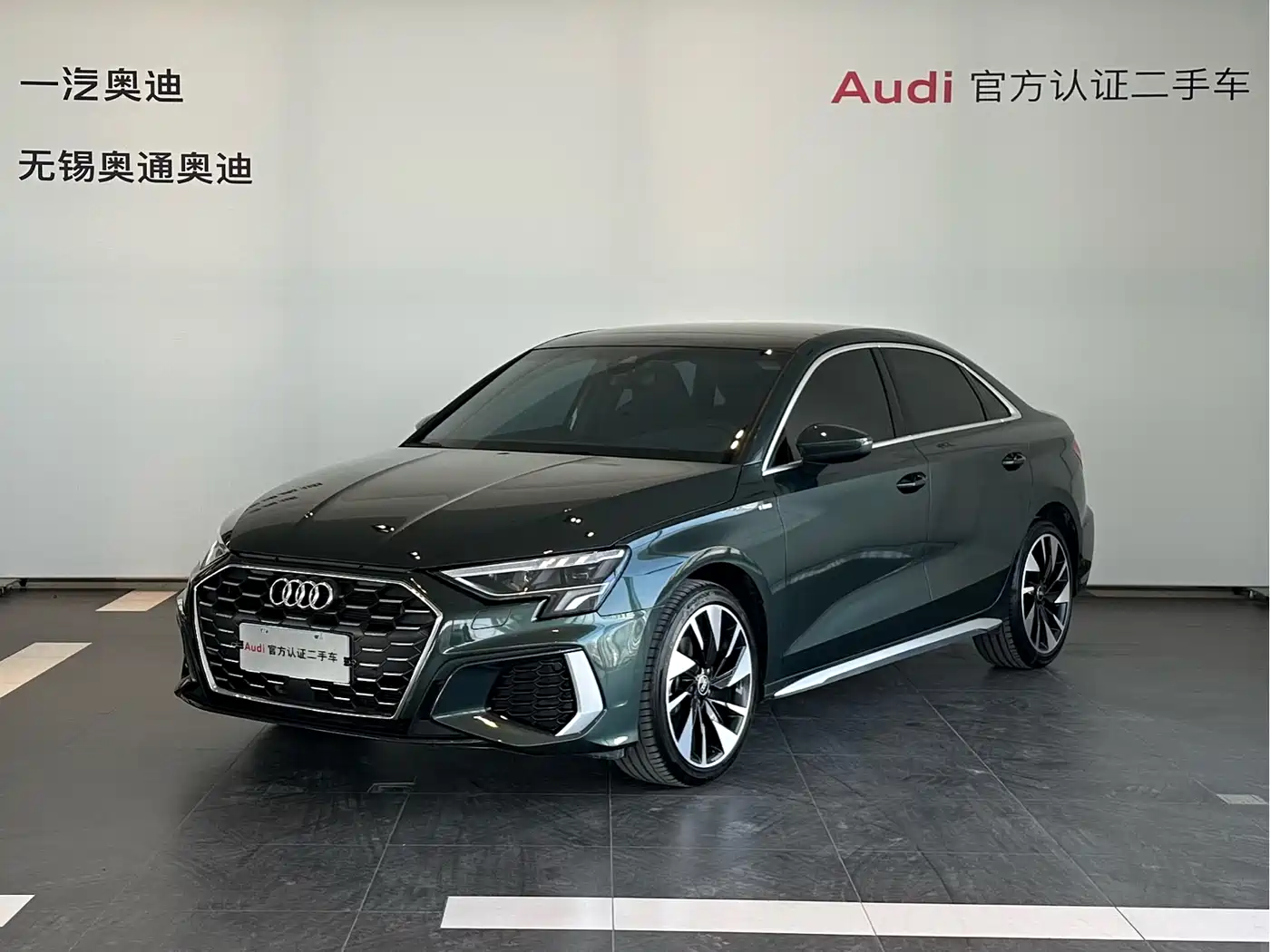 Audi A3 2024 Model A3L Limousine 35 TFSI Fashion Sport