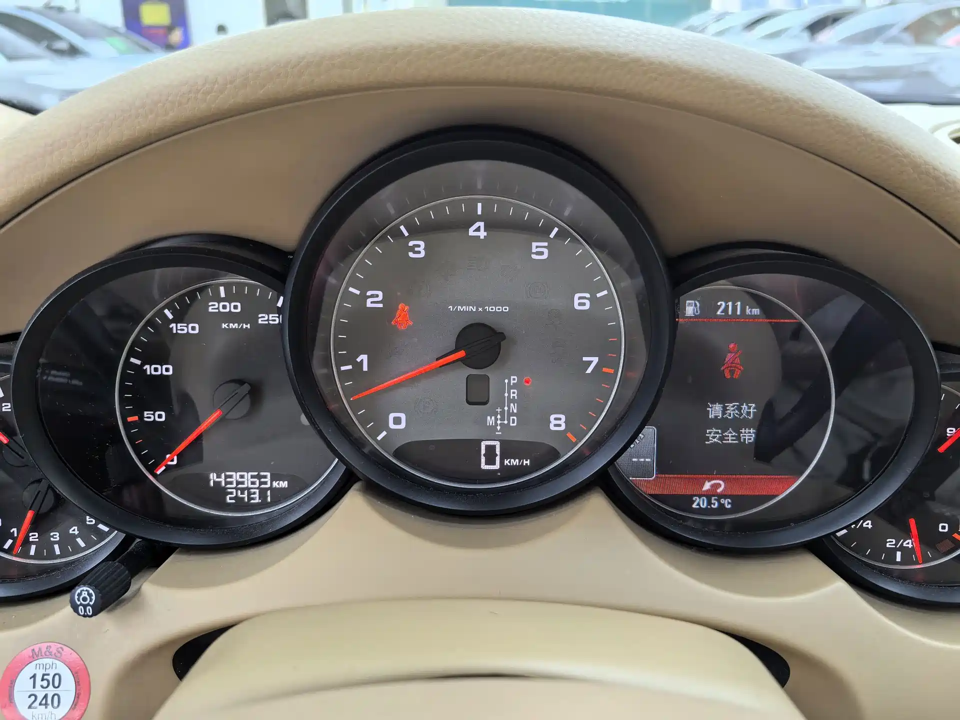 Фото 9 - Porsche Cayenne