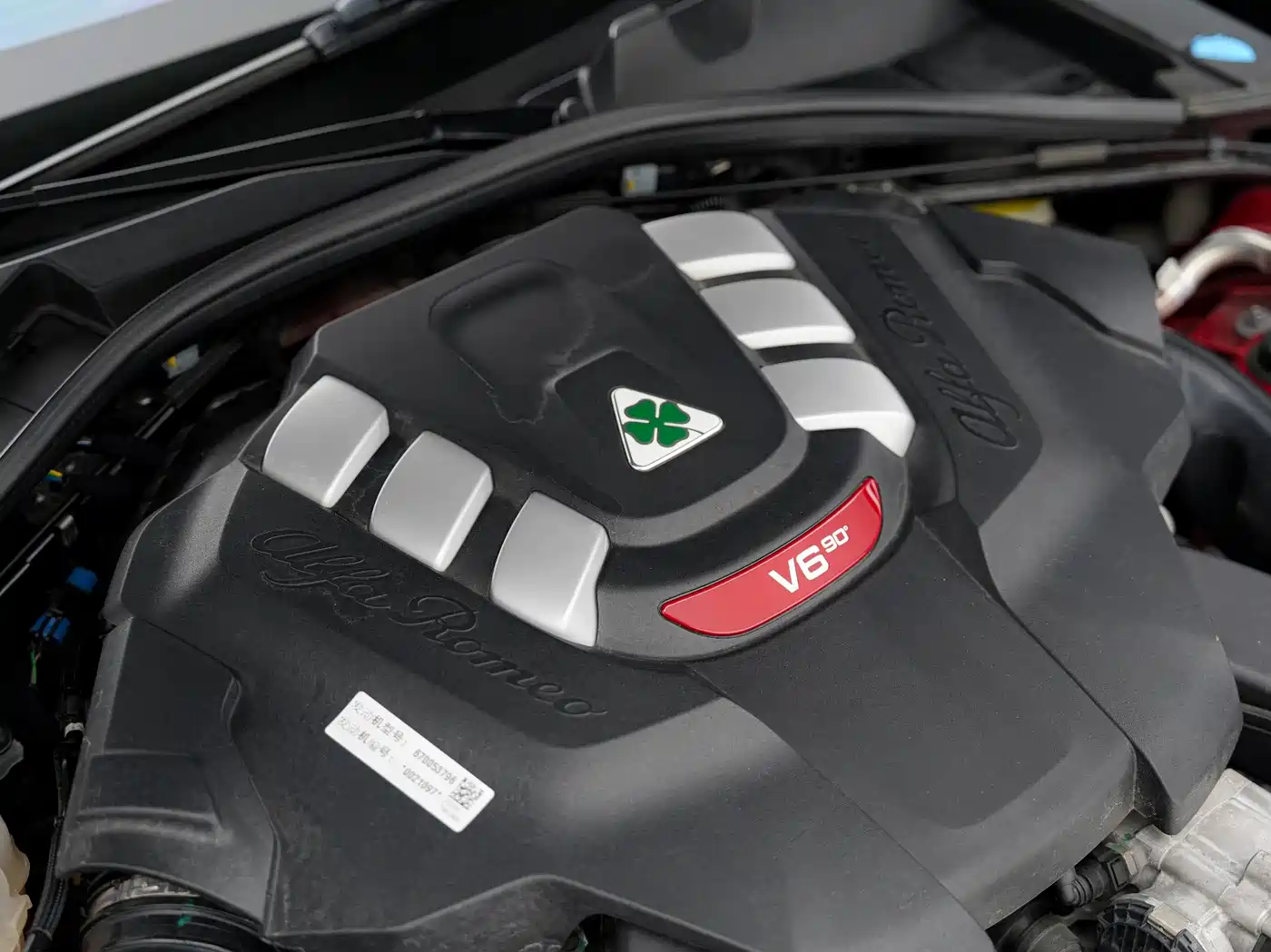 Alfa Romeo Giulia 2024 2021 GTA