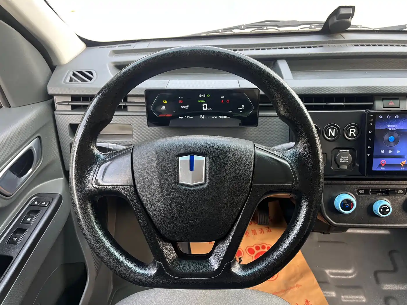 Yuan Cheng FarStar V 2024 2023 Model V6E CATL 41.86kWh Value Edition