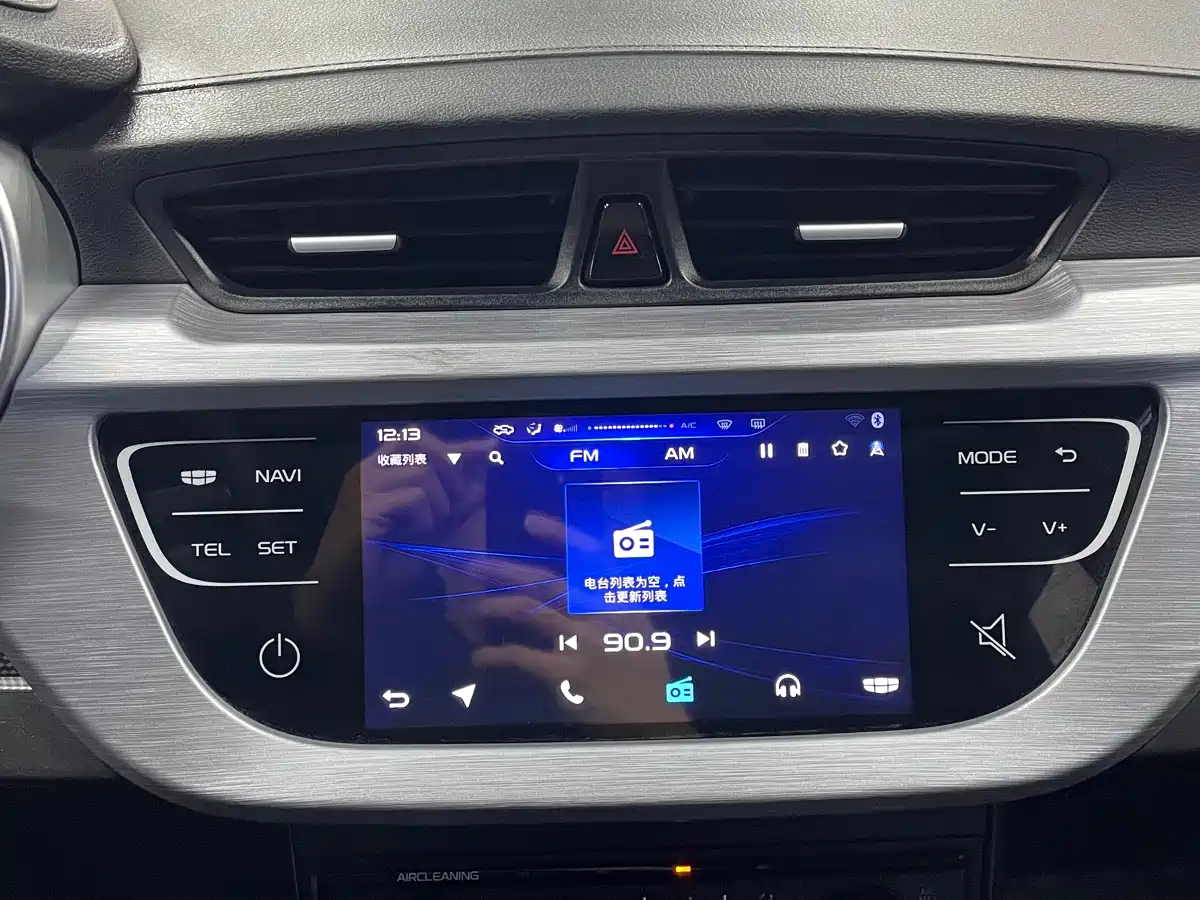 GEELY AUTOMOBILE VISION