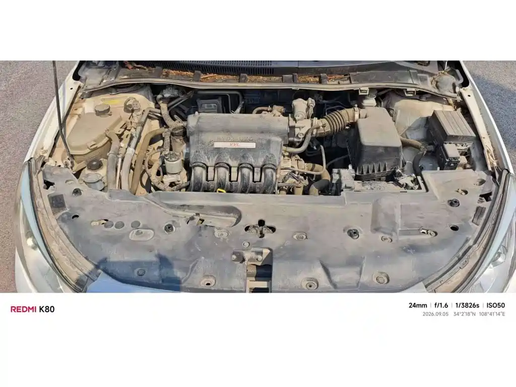 BYD Surui 2015 2015 1.5L Manual Luxury