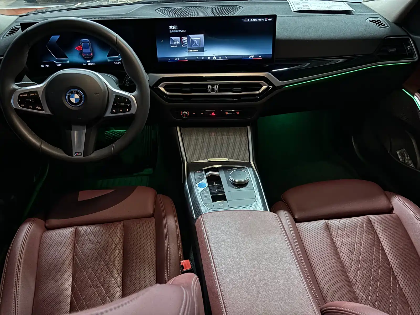 Фото 7 - BMW i3
