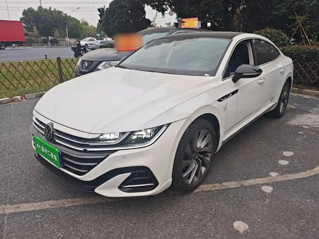 Similar car