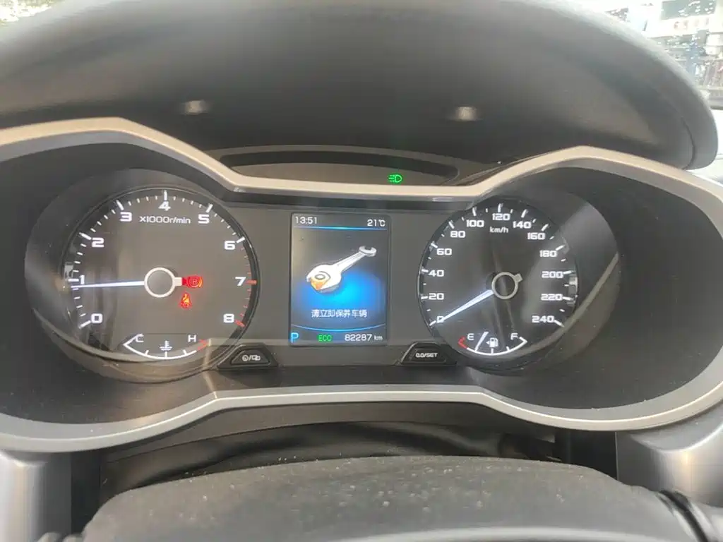 Photo 16 - Geely Emgrand GL
