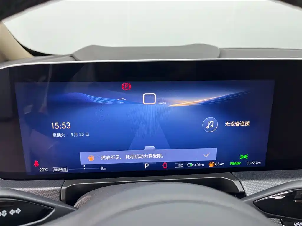 Buick GL8 New Energy 2025 Land Honor Premium Edition 7-Seater фото 7