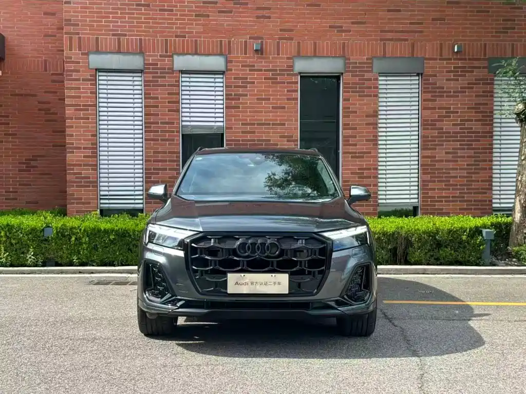 Audi SQ7 2025 2024 4.0 TFSI