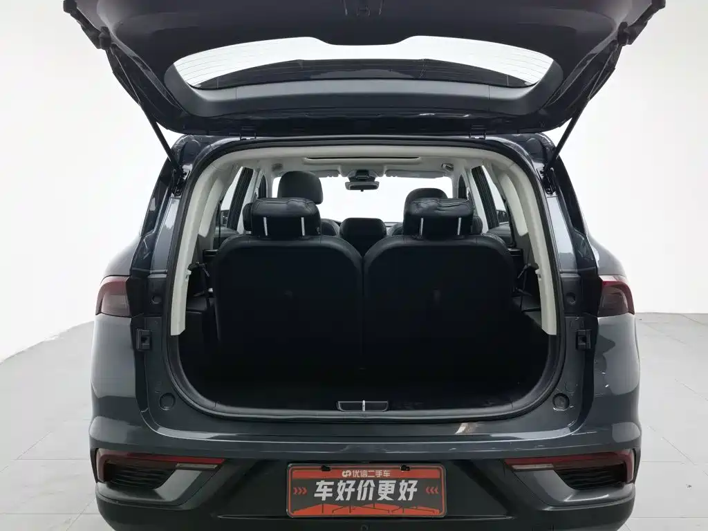 Geely Haoyue 2020 2020 1.8TD DCT Luxury 7-Seater