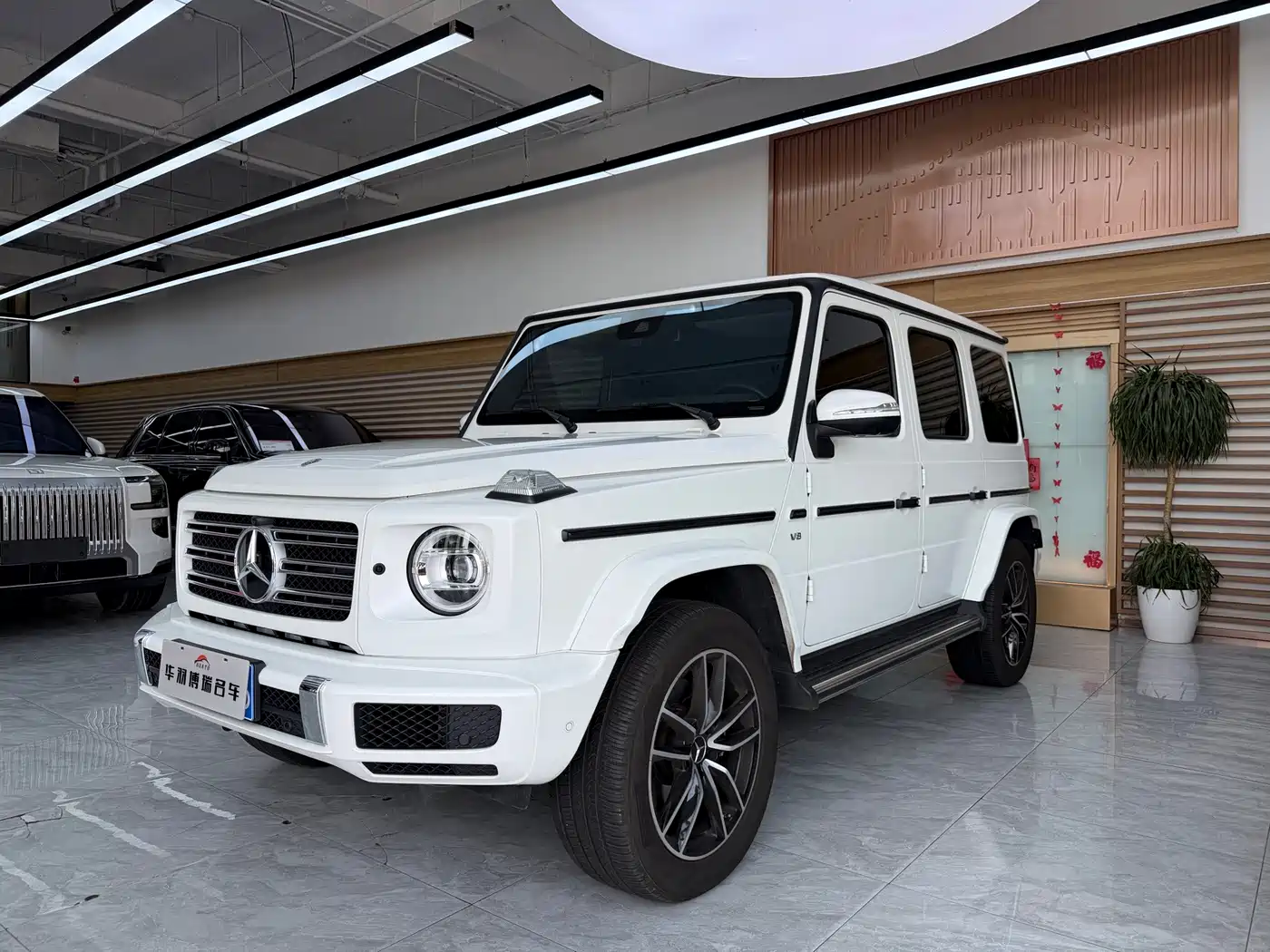 Mercedes-Benz G-Class 2026 2024 G 500 Collector's Edition