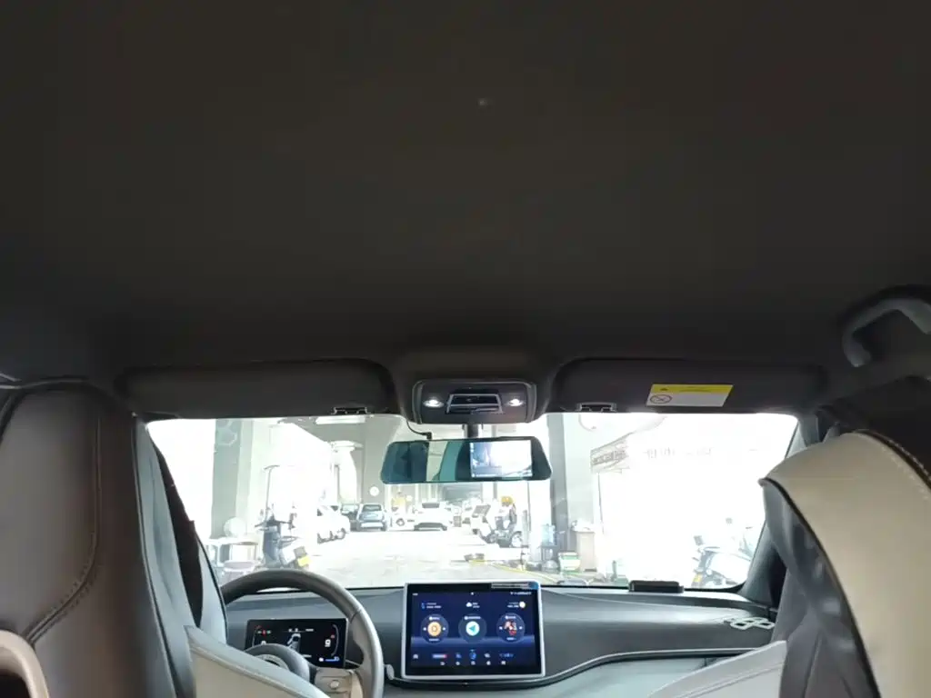 BYD Seagull 2023 2023 Vitality Edition