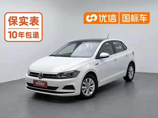 Volkswagen Polo 2021 Plus 1.5L Automatic Colorful Tech Edition — фото 1