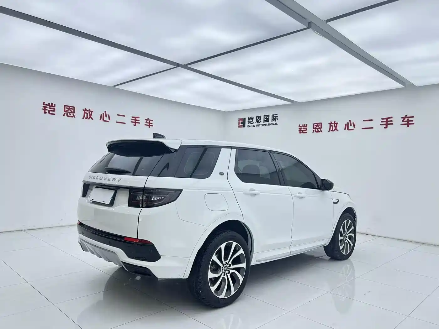 Land Rover Discovery Sport 2024 Performance Technology Edition фото 13