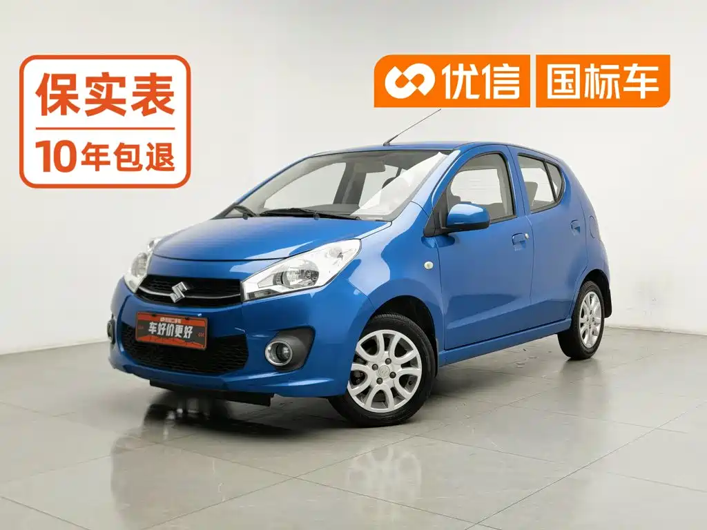 Suzuki Alto 2013 2013 1.0L Manual Deluxe