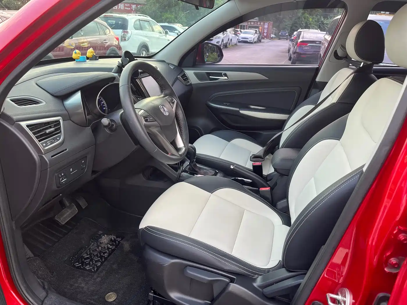 Changan CS35 2018 2017 1.6L Auto Luxury
