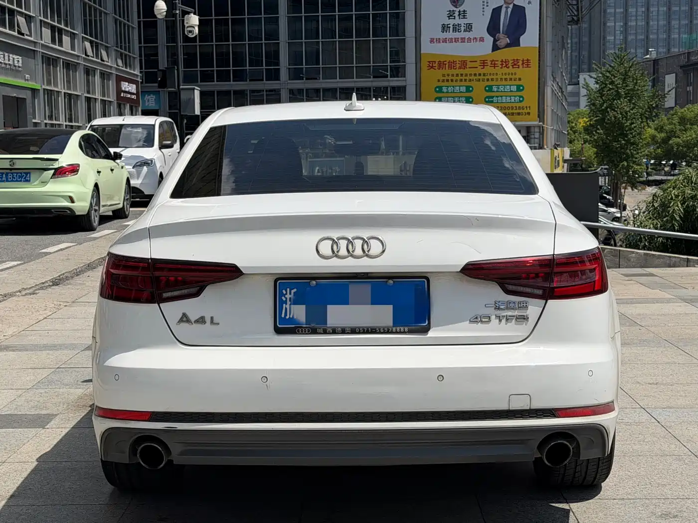 Фото 5 - Audi A4L