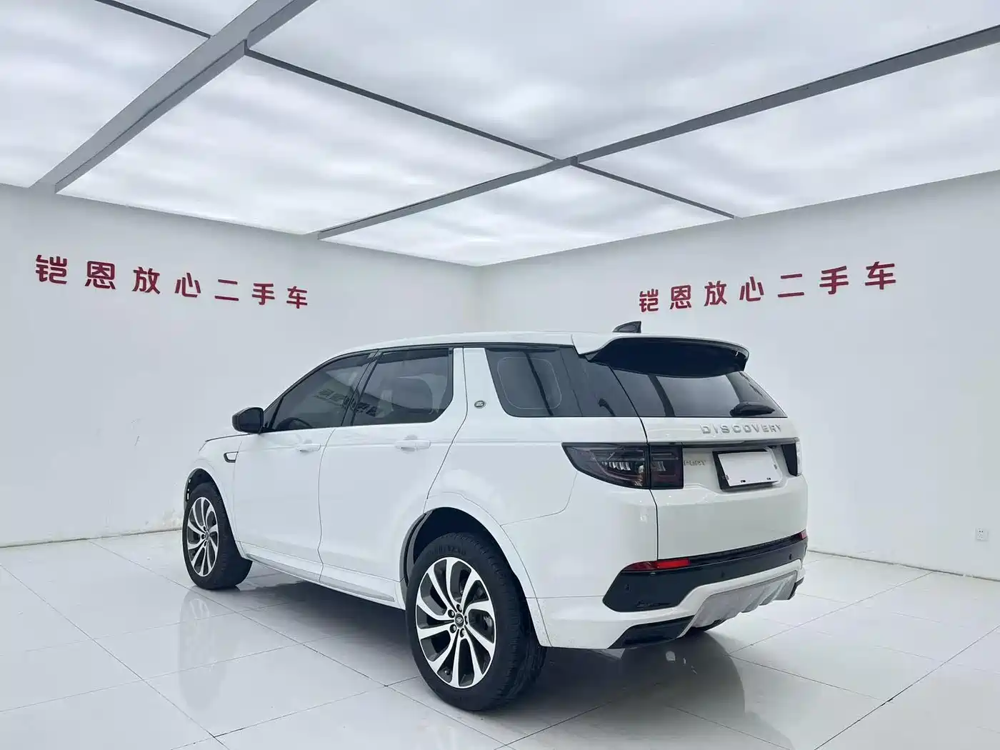 Land Rover Discovery Sport 2024 Performance Technology Edition фото 15