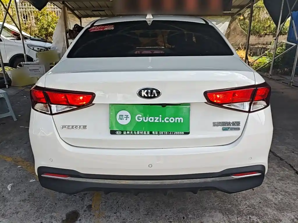 Kia Forte 2021 2019 1.6L Auto Trend Edition China VI