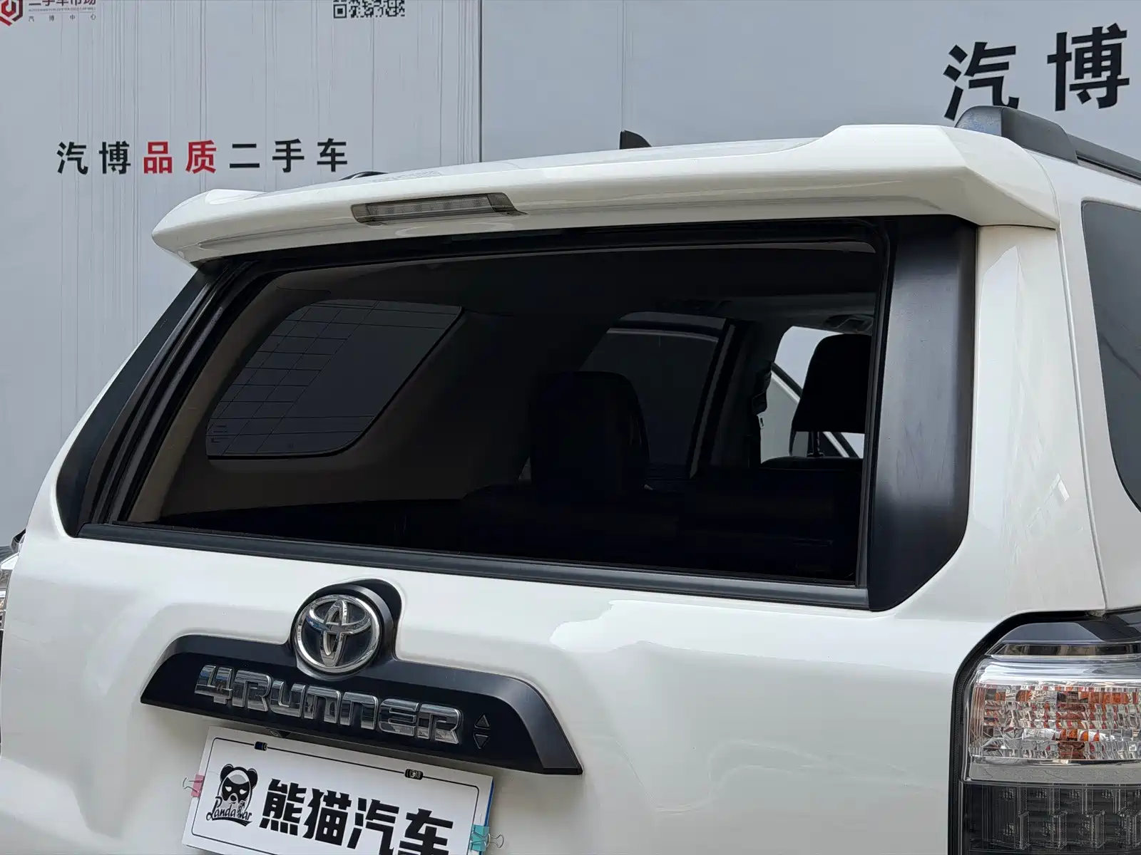 Фото 17 - Toyota 4Runner