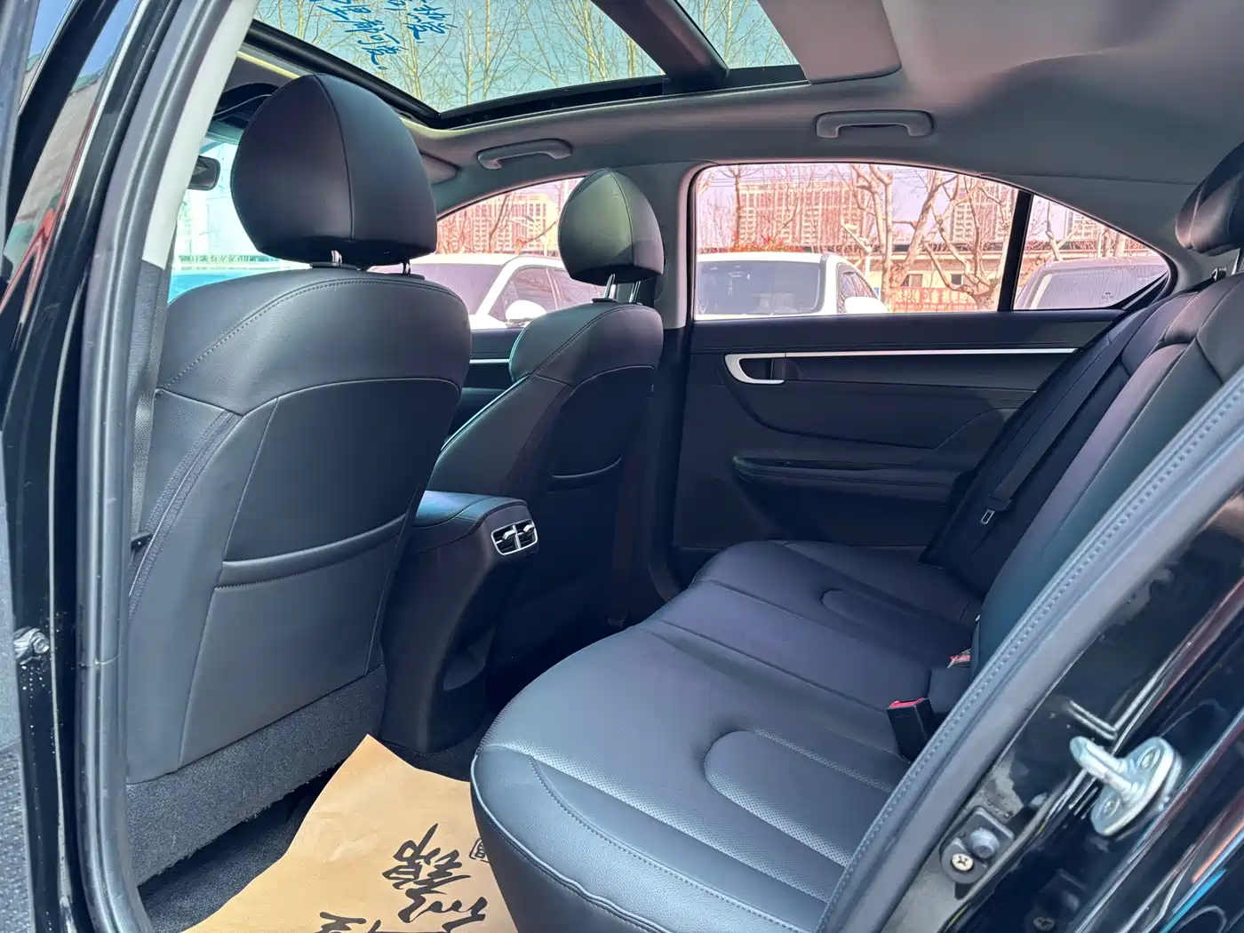 HYUNDAI NAME PICTURE