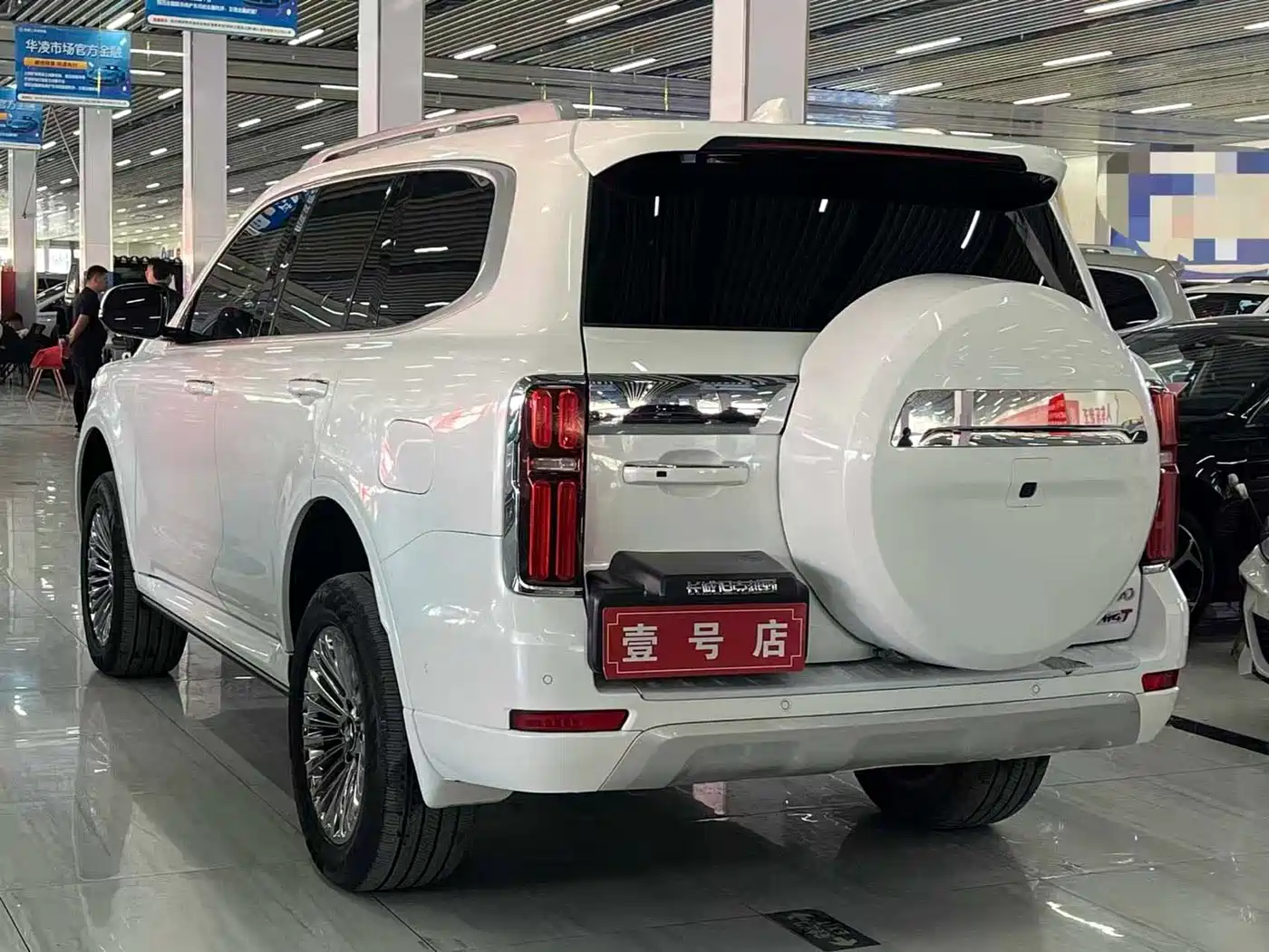 TANK TANK 500 NEW ENERGY