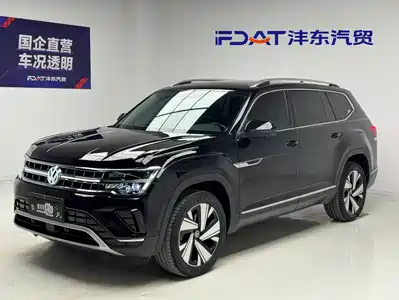 Volkswagen Teramont