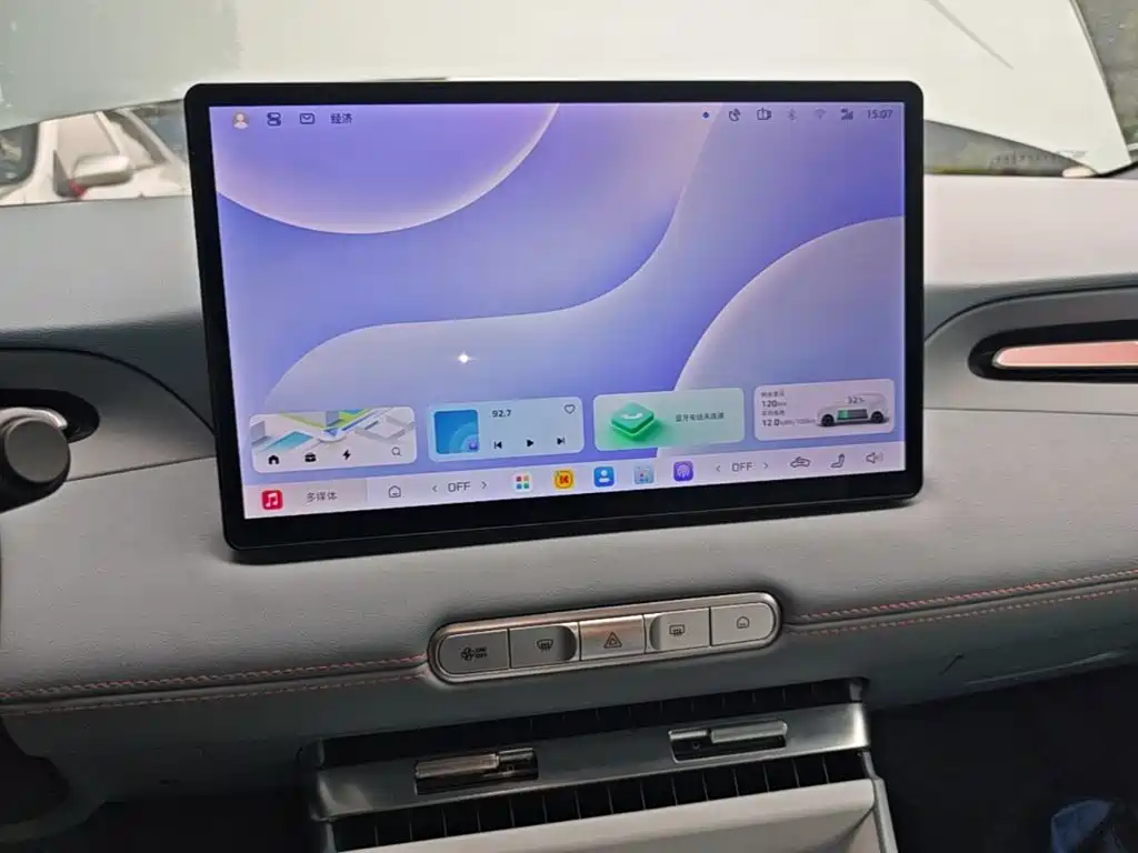 MG MG4 EV 2025 2025 Base Model