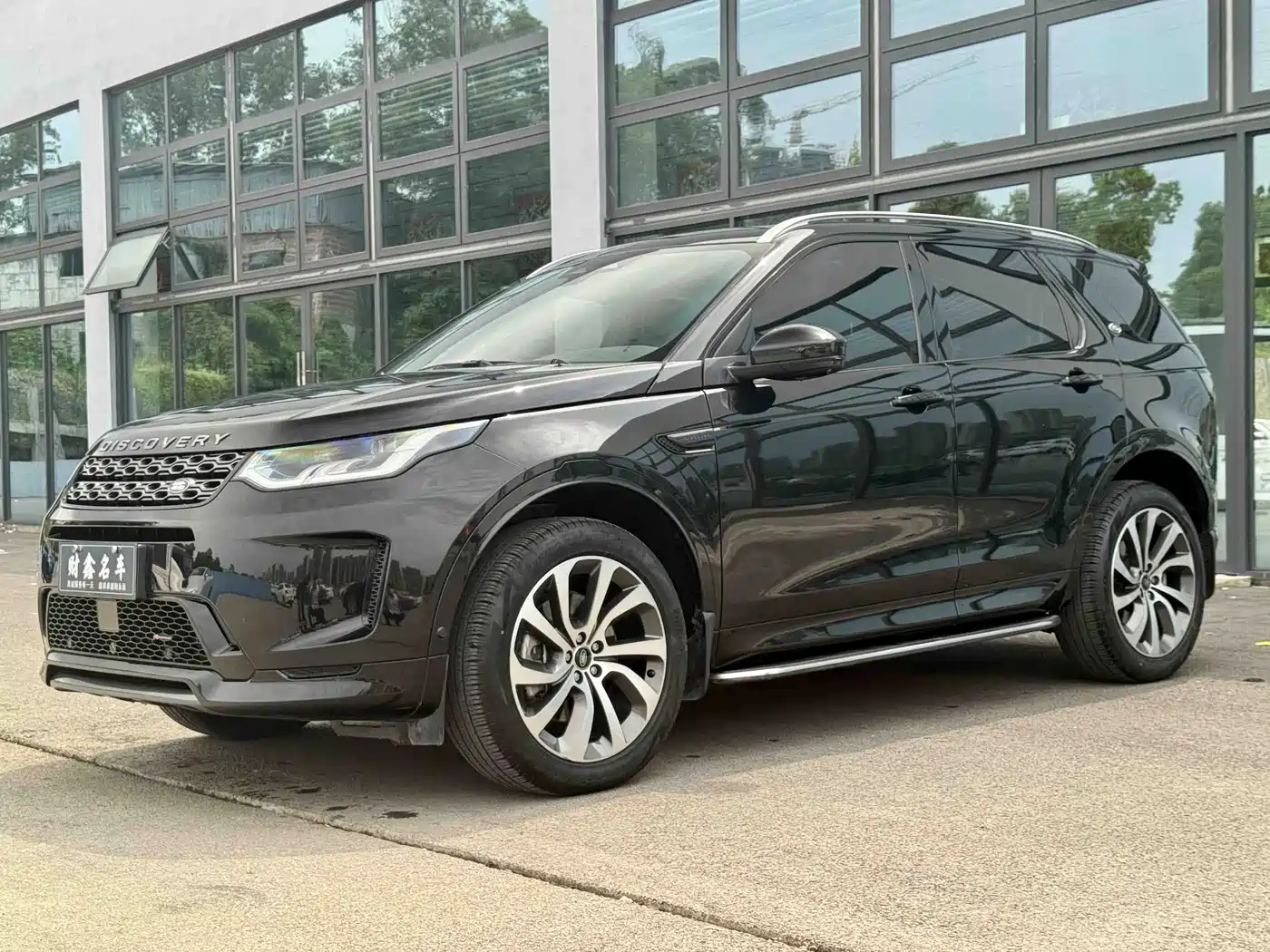 Land Rover Discovery Sport 2022 Model Facelift 249PS R-Dynamic SE Performance Tech Edition 5-seater