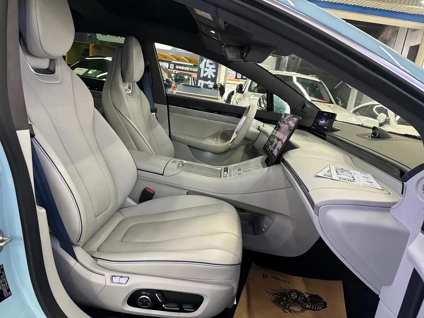 Zhijie S7 2025 2025 855km Max