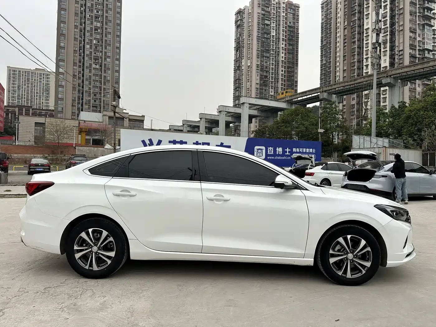 CHANGAN YIDONG