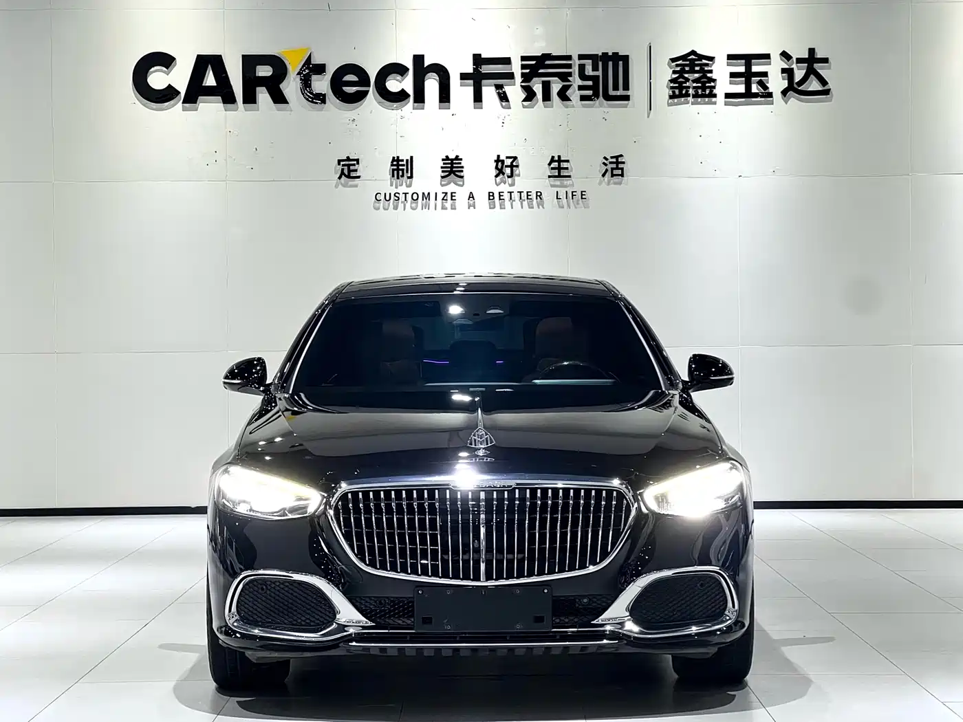 MERCEDES-BENZ MAYBACH S CLASS