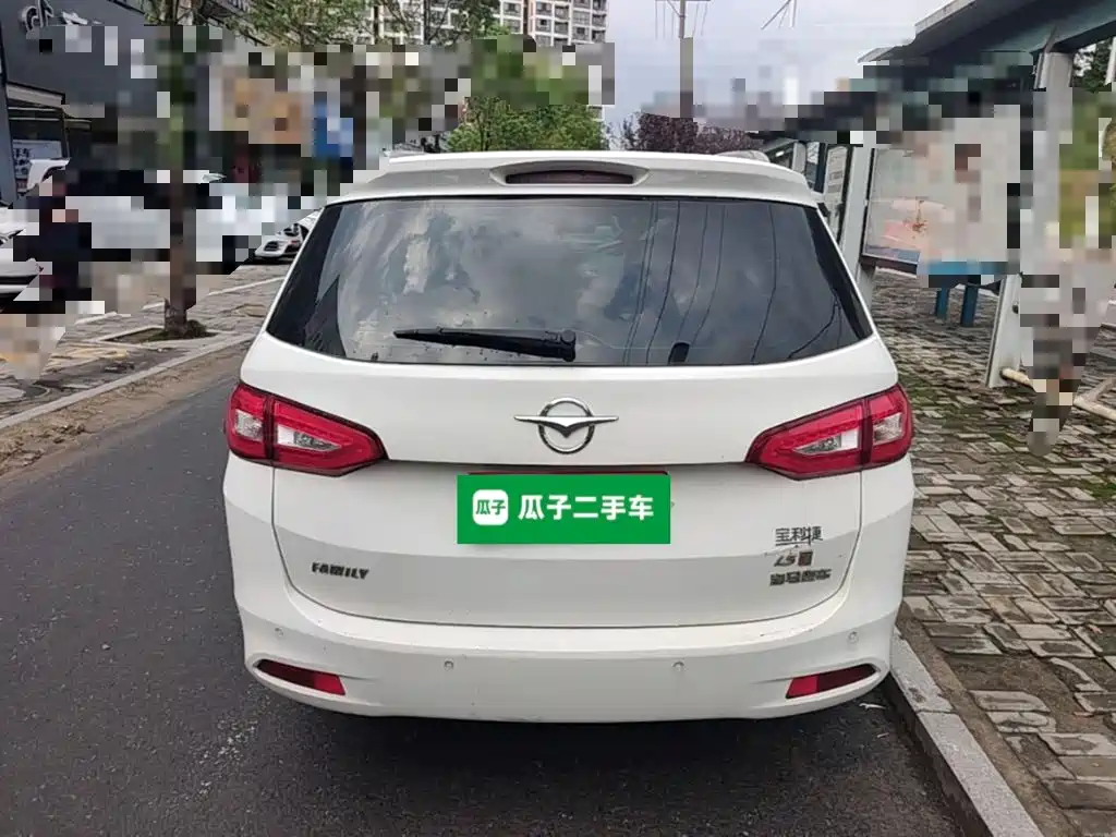 Haima Famila MPV 2018 2017 7-Seater 1.5T Automatic Comfort-Premium Edition