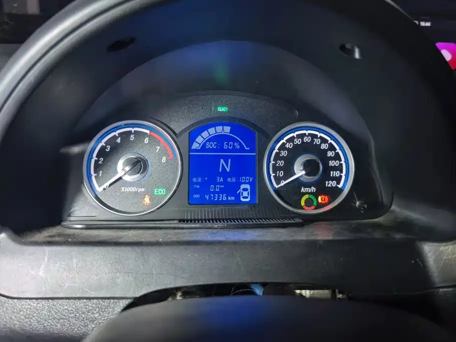 Haima Aishang EV 2018 2017 EV160