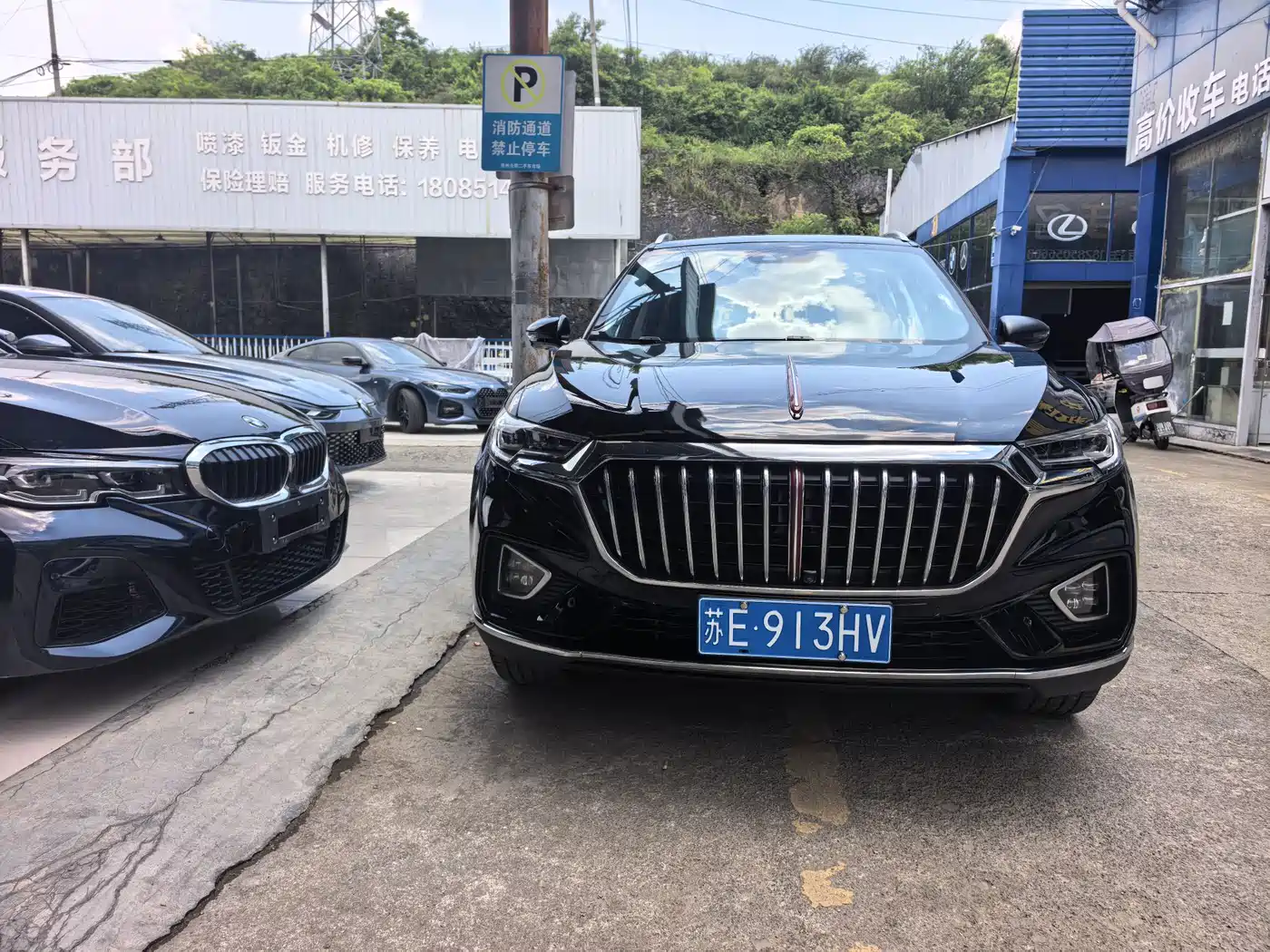 صورة 2 - Hongqi HS5