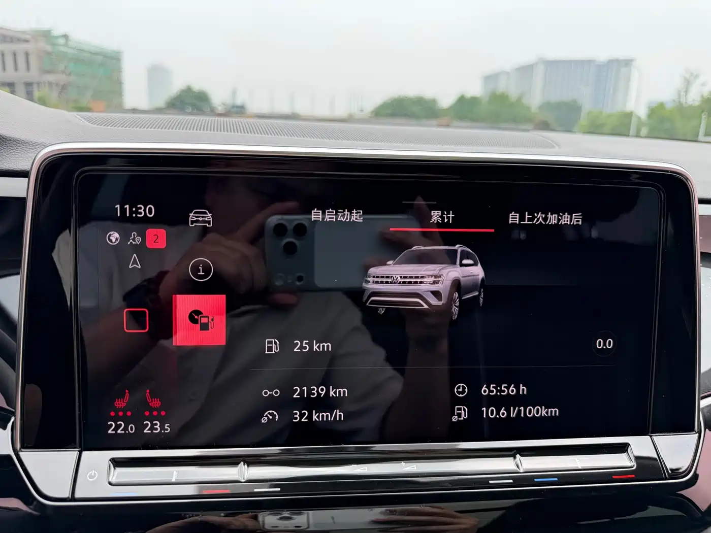 Volkswagen Teramont 2023 330TSI FWD Premium Luxury Edition фото 14