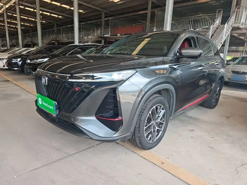 Changan CS75 PLUS 2022 2nd Gen 1.5T Automatic Pilot